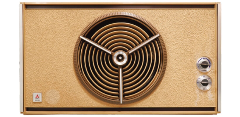 1970 年，在名古屋枇杷島工廠生產了日本首臺壁掛式住宅空調SR1AW